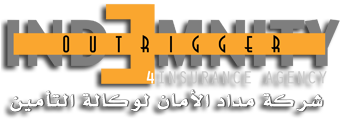 Indemnity Outrigger Insurance Agency